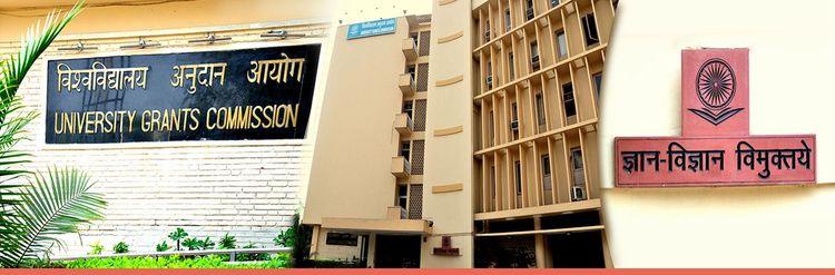 What is University Grants Commission (UGC)